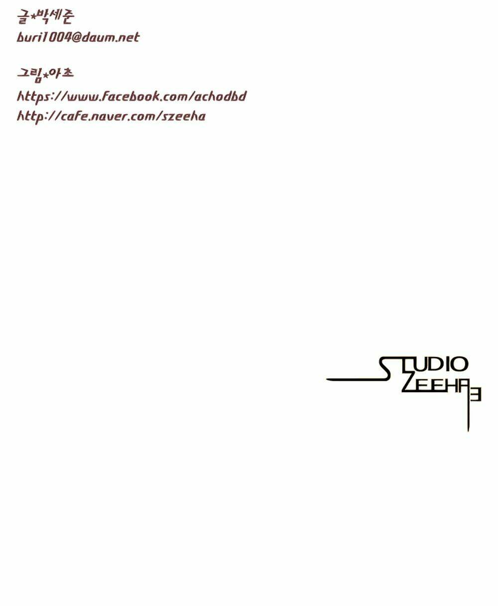 mrs. seonnyeo | mrs. tiên cô chapter 13 45