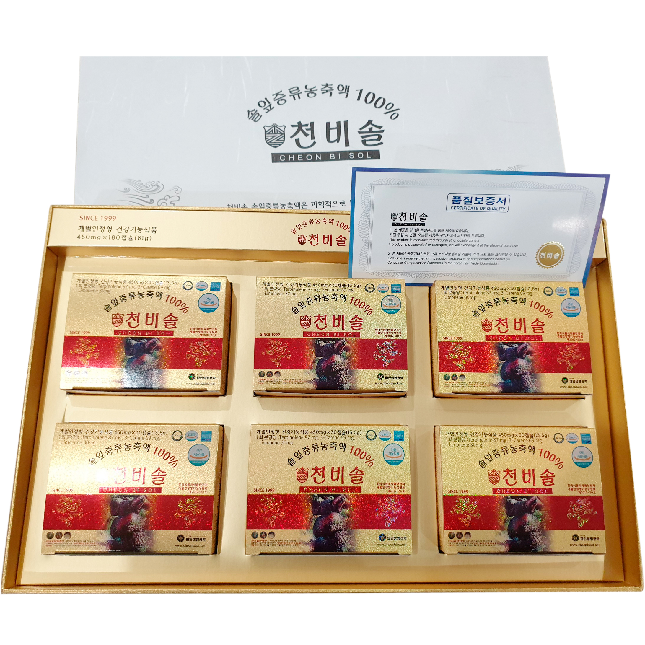 Tinh dầu thông đỏ chính phủ Cheon bi sol - 180 viên