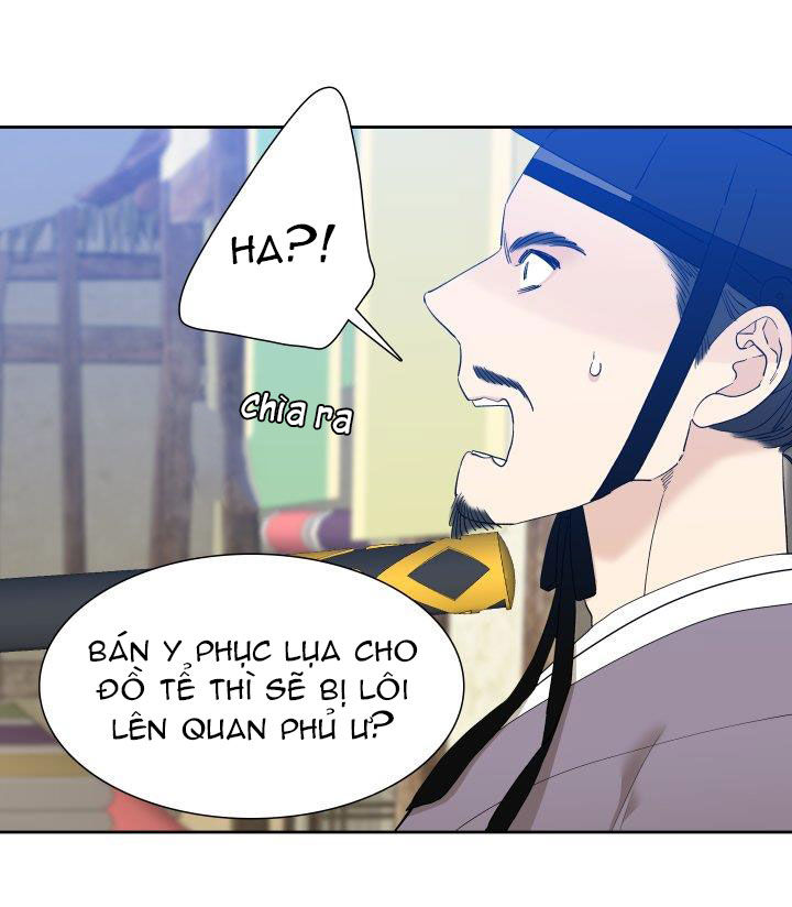 mắt phủ toàn sương chapter 7 21