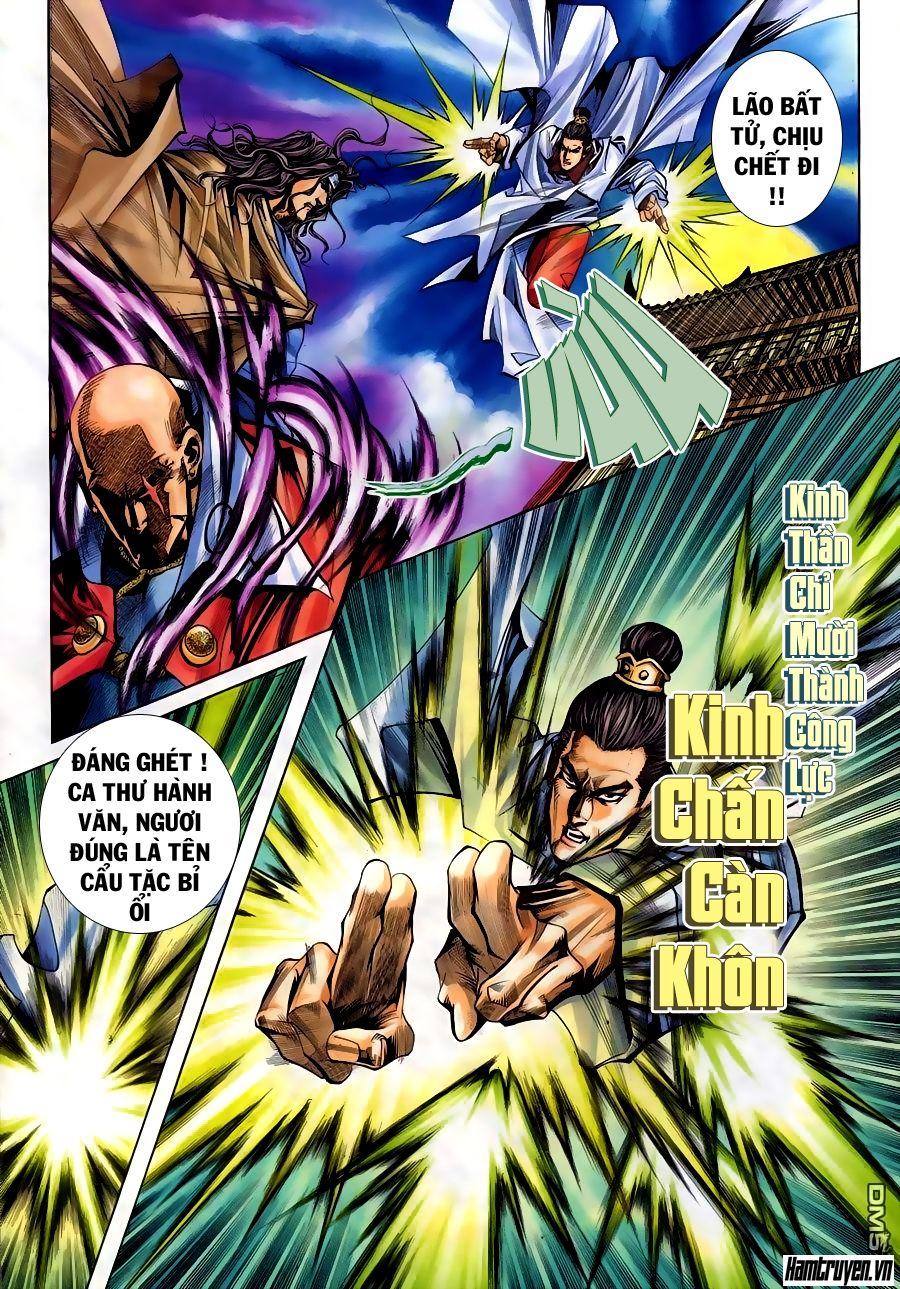 bá đao chapter 167 16