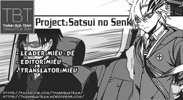 satsui no senki chapter 1.2 3