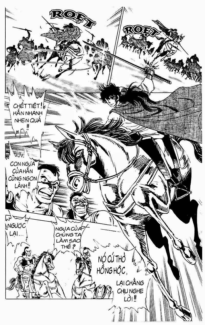 haou densetsu takeru chapter 63 10