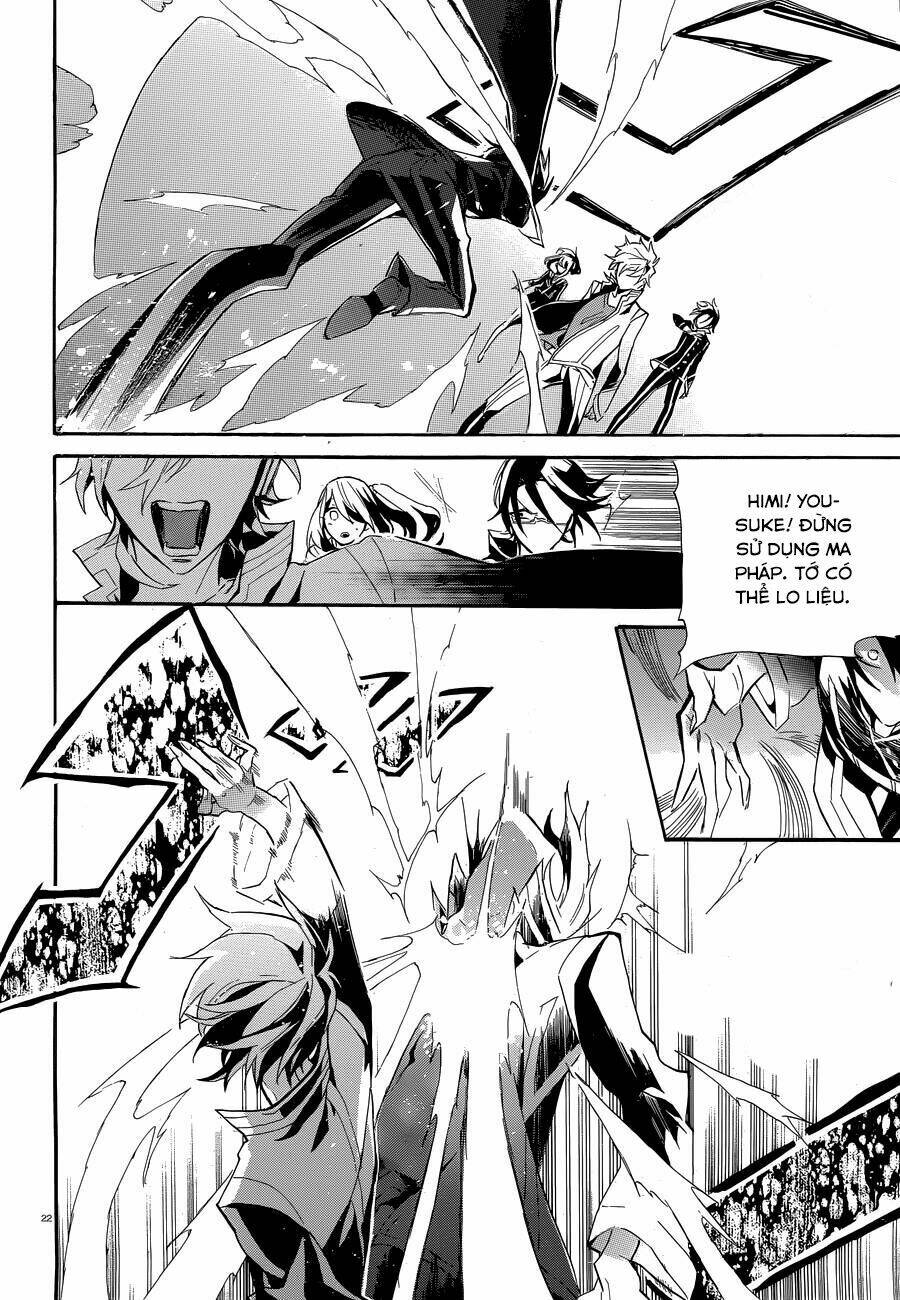 mokushiroku alice chapter 9 27