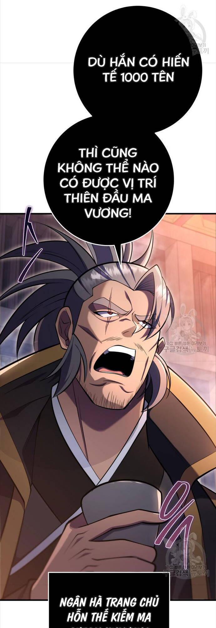 cửu thiên kiếm pháp chapter 73 40