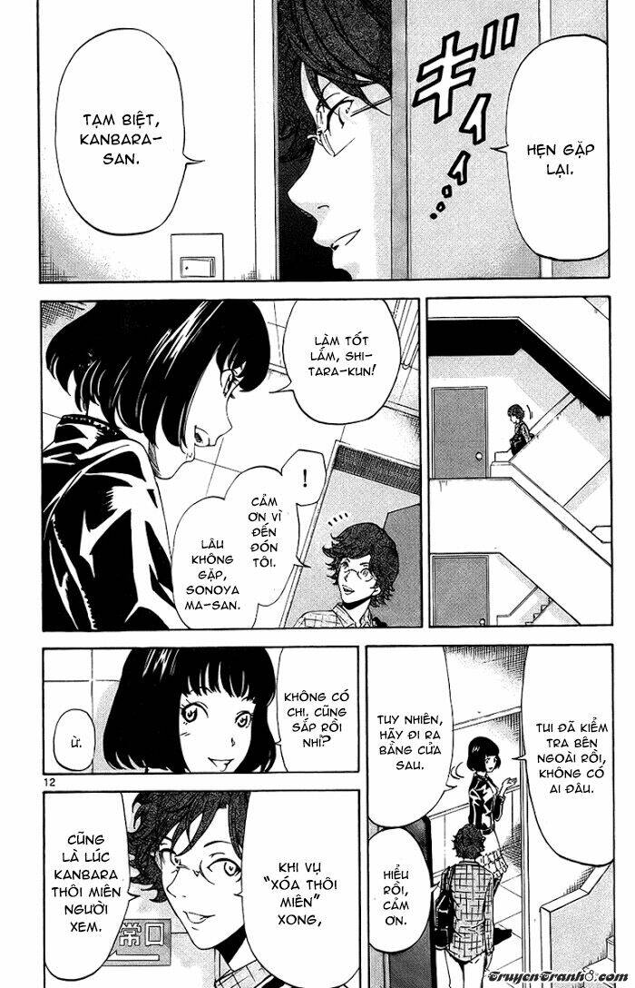 lost+brain manga chapter 16 12