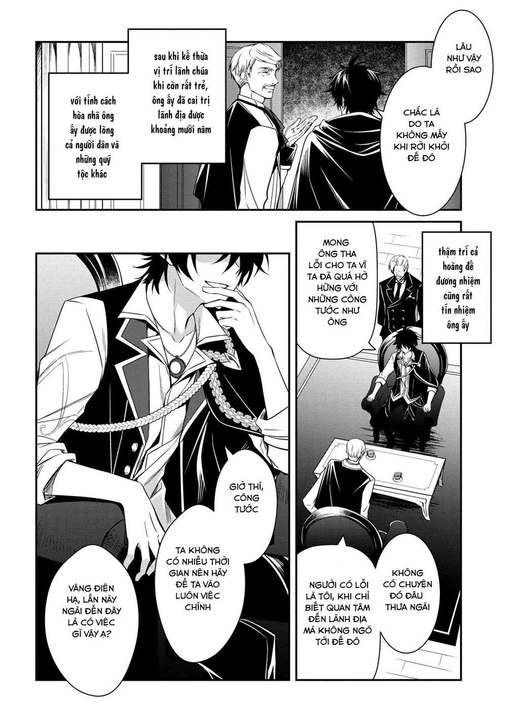 saikyou degarashi ouji no an’yaku teii arasoi munou wo enjiru ss rank ouji wa koui keishou-sen wo kage kara shihai suru chapter 3 2