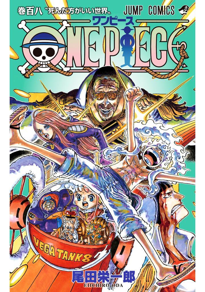 One Piece 108