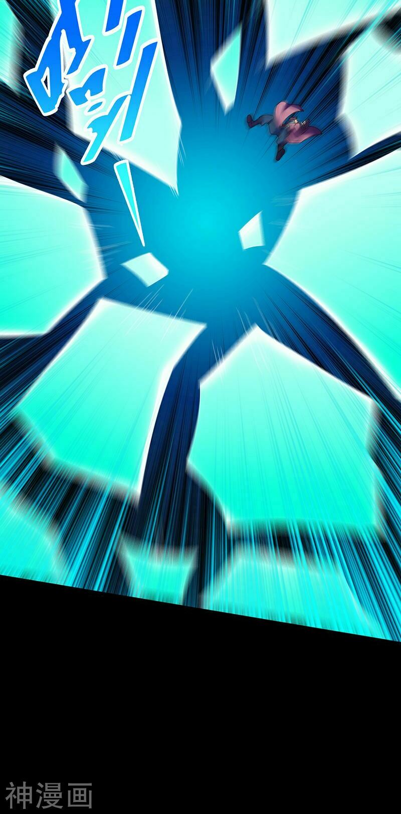 võ đạo độc tôn chapter 74 4