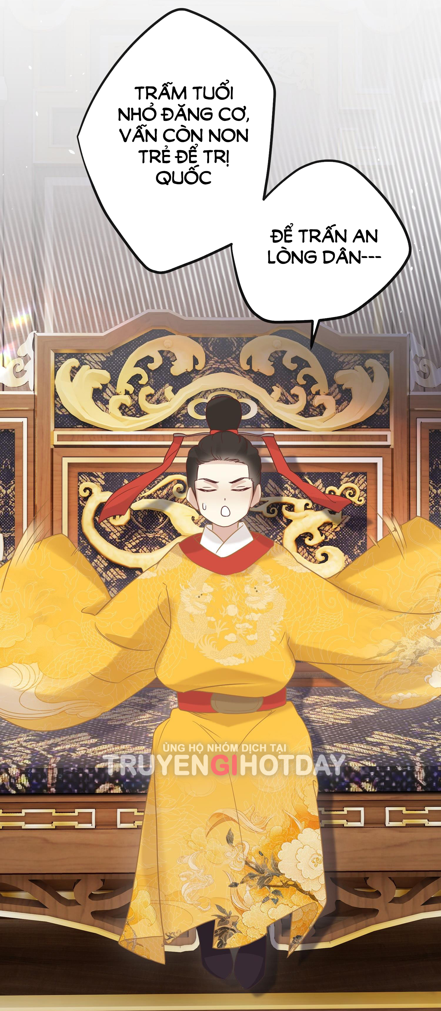 Nghe Nói Thái Hậu Và Thái Hậu Là Thật Sao? chapter 3 - Trang 13