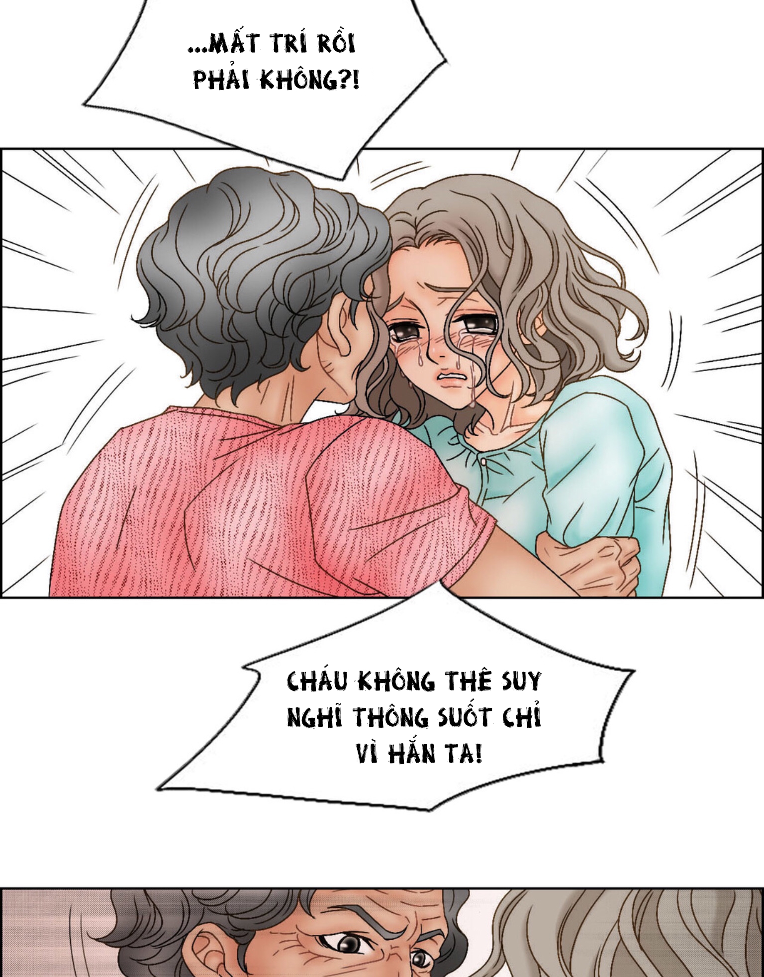 người tình của mẹ tôi chapter 13.5 13