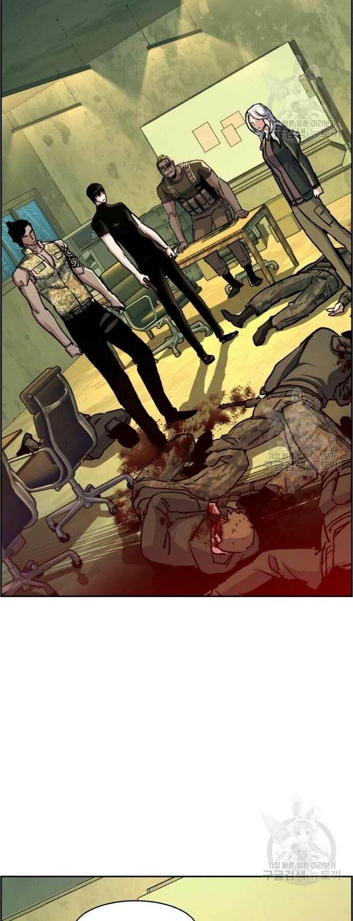 bạn học tôi là lính đánh thuê chapter 114 53