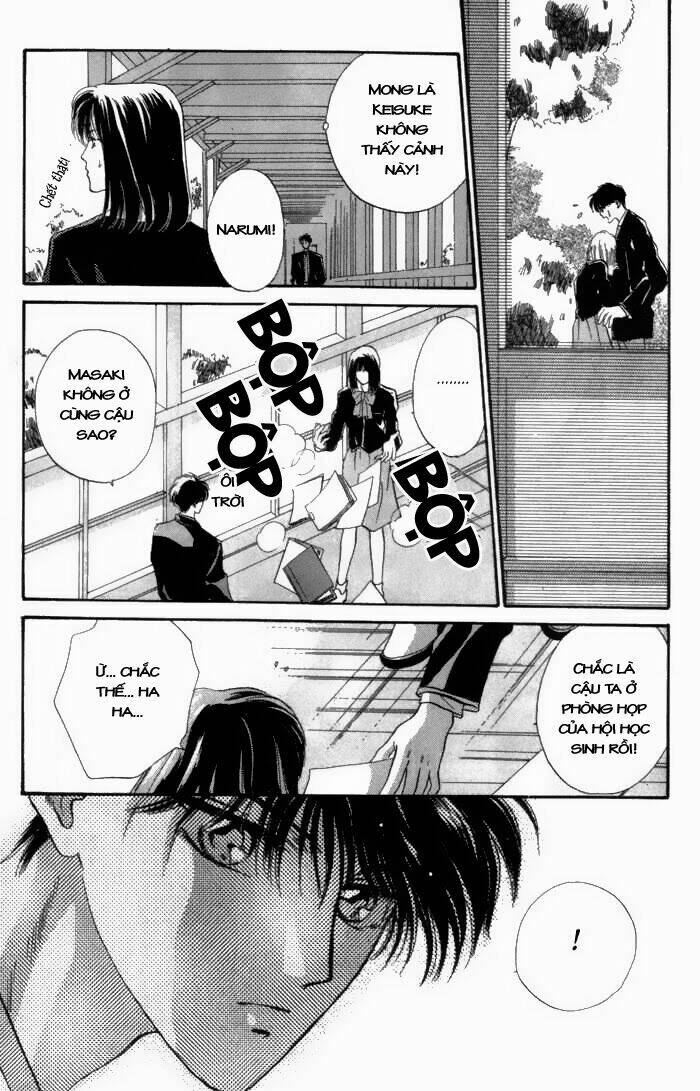 bashing renai chapter 2 23