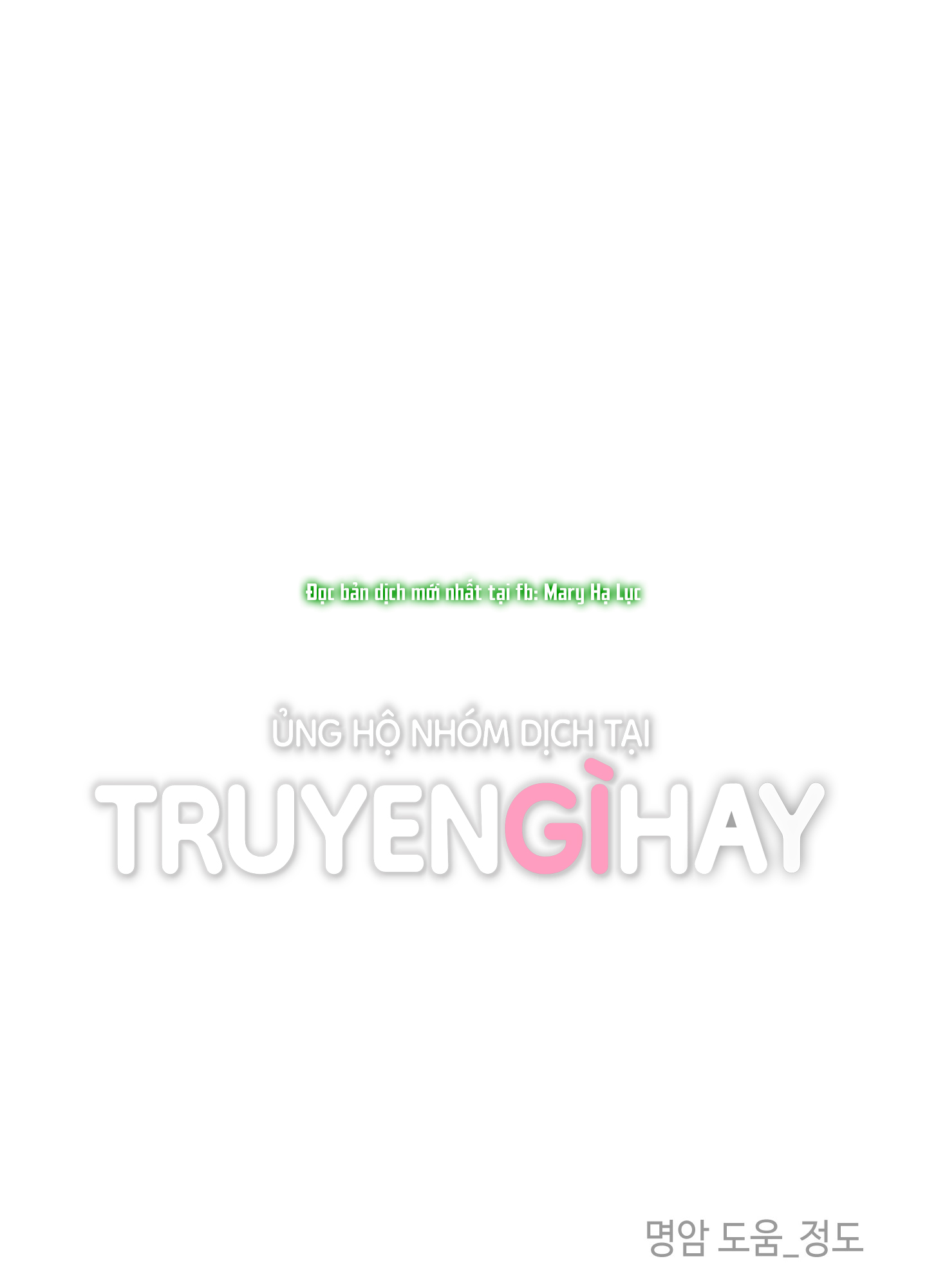 đóa hoa của mặt trời chapter 16.2 54