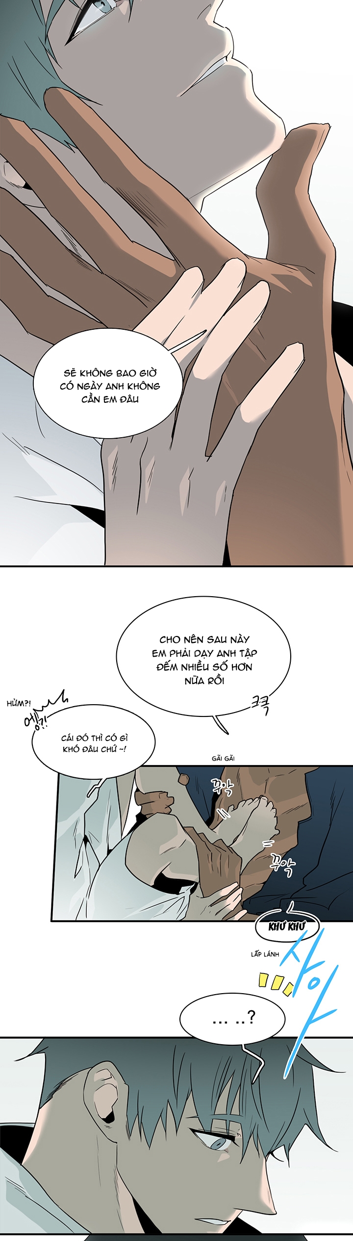 dear door chapter 99 28