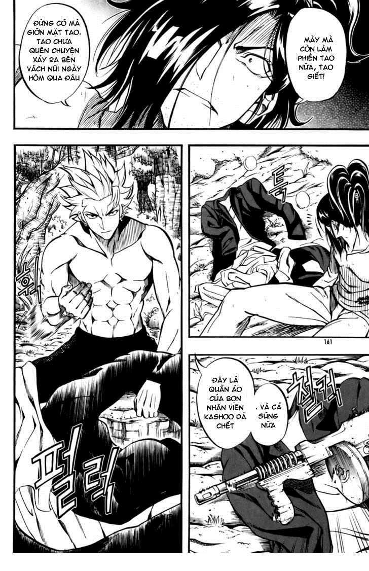 la mosca chapter 14 9