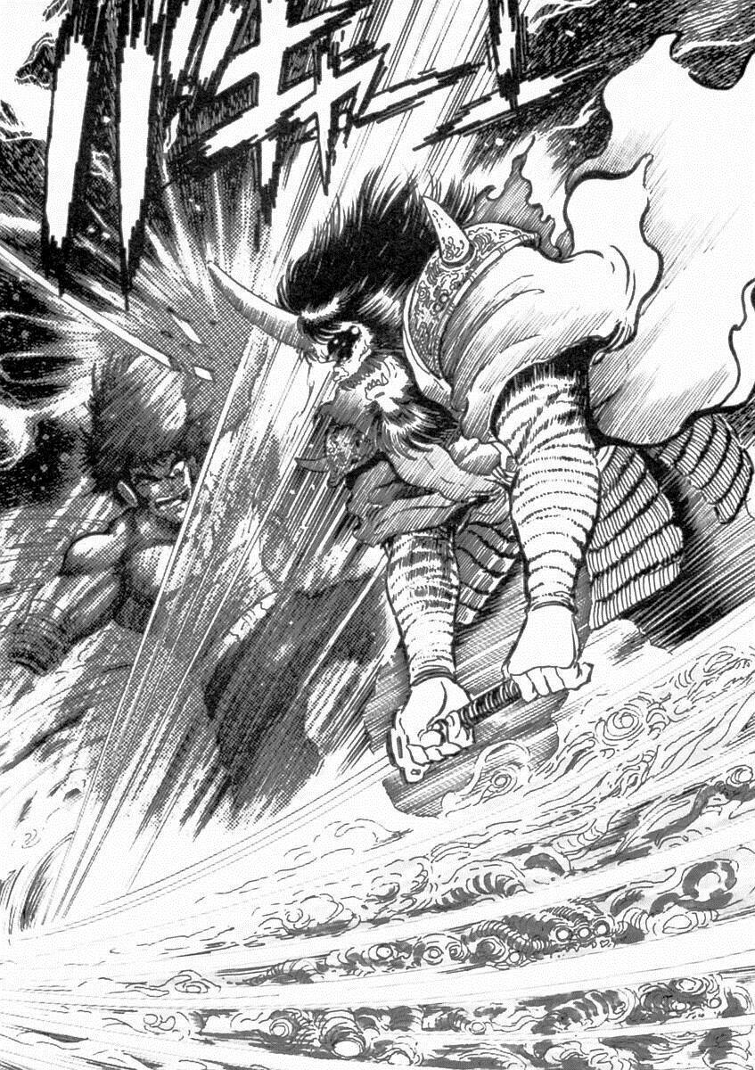 makai tenshou chapter 11 24