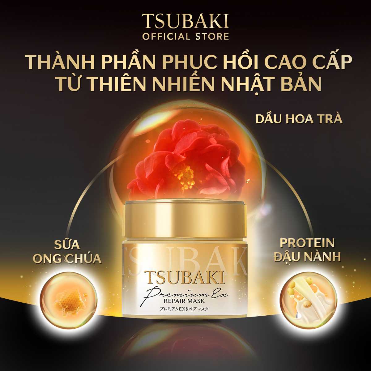 Mặt Nạ Tóc Cao Cấp Phục Hồi Hư Tổn TSUBAKI