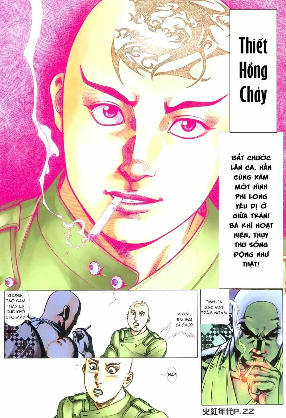 hỏa hồng niên đại hắc cốt đường chapter 150 19