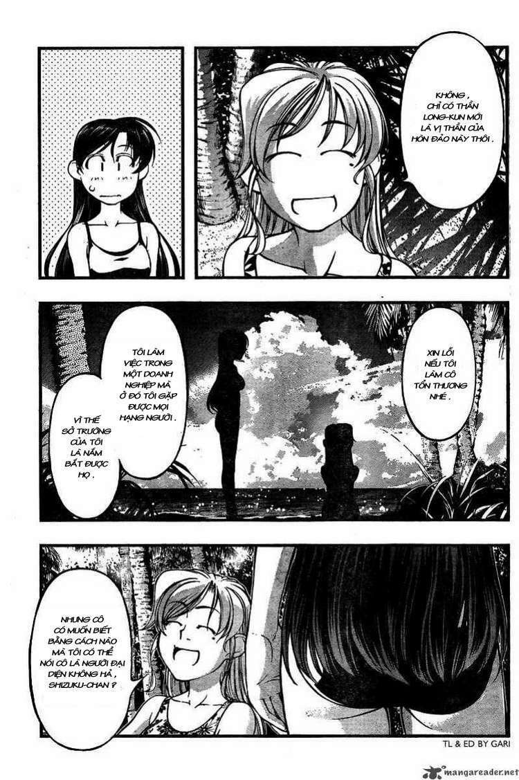 umi no misaki chapter 70 17