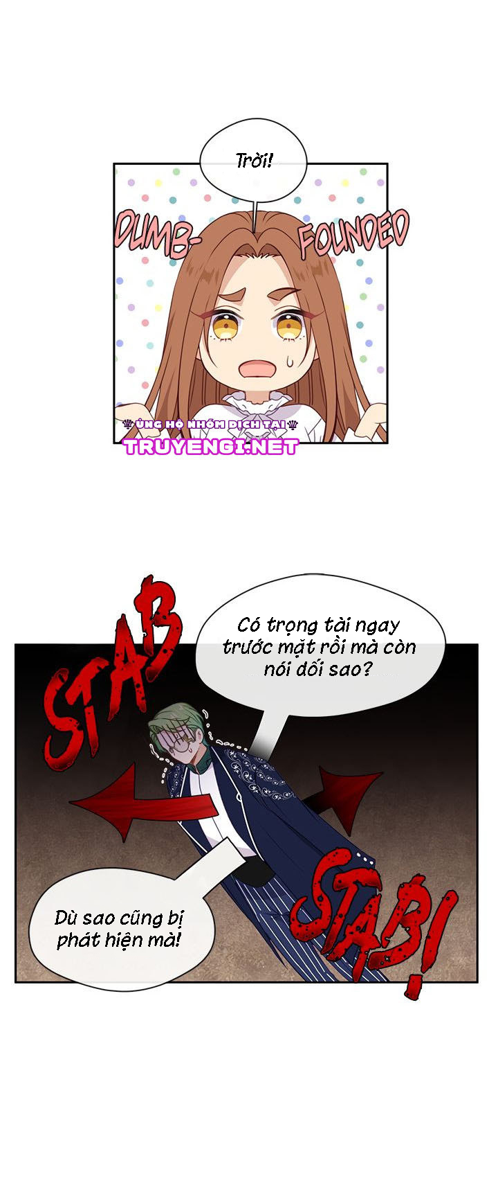 cẩn thận nữ phụ phản diện đấy! chapter 32 11