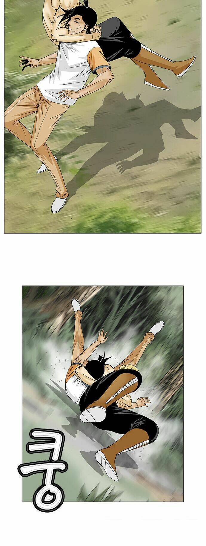 ultimate legend: kang hae hyo chapter 96 10