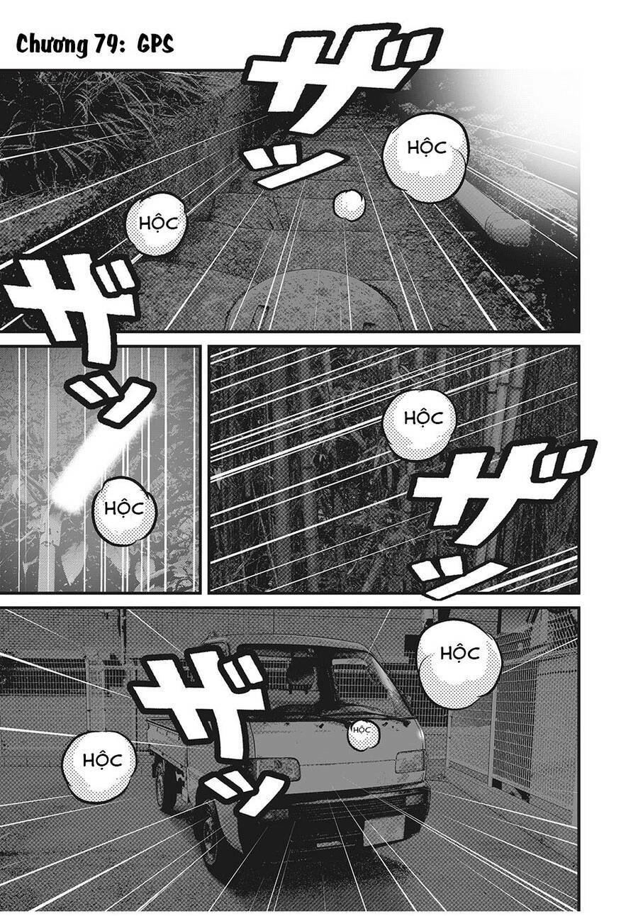 home room chapter 79 3