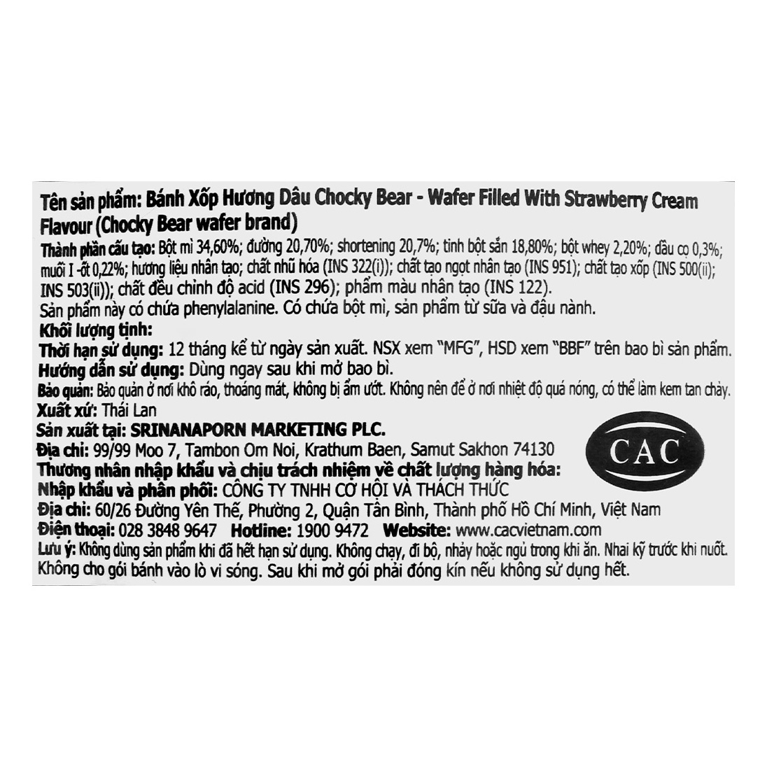 Combo 12 gói Bánh Xốp Hương Dâu Chocky Bear 20g