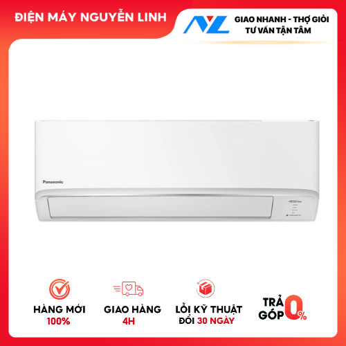 Máy lạnh PANASONIC 2.5HP CU/CS-RU24AKH-8 - Hàng chính hãng - Model 2024 - Chỉ giao HCM