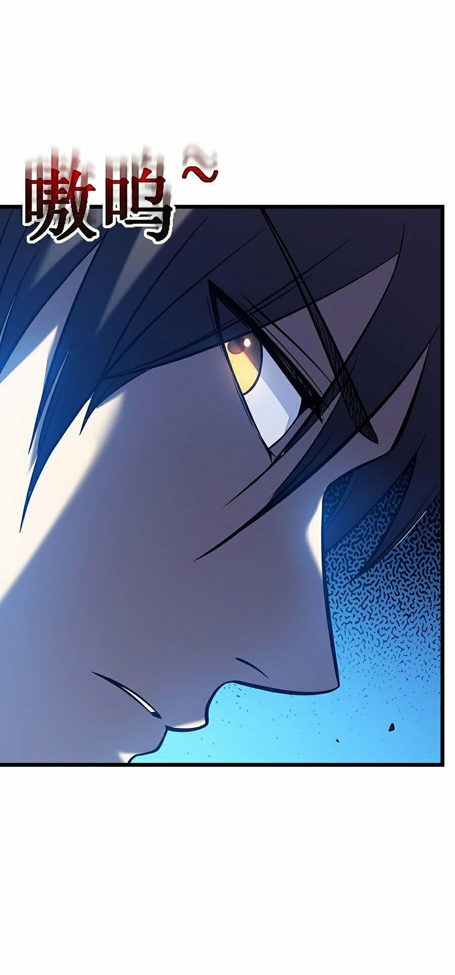 sát thần chi lộ tại dị giới chapter 5 70