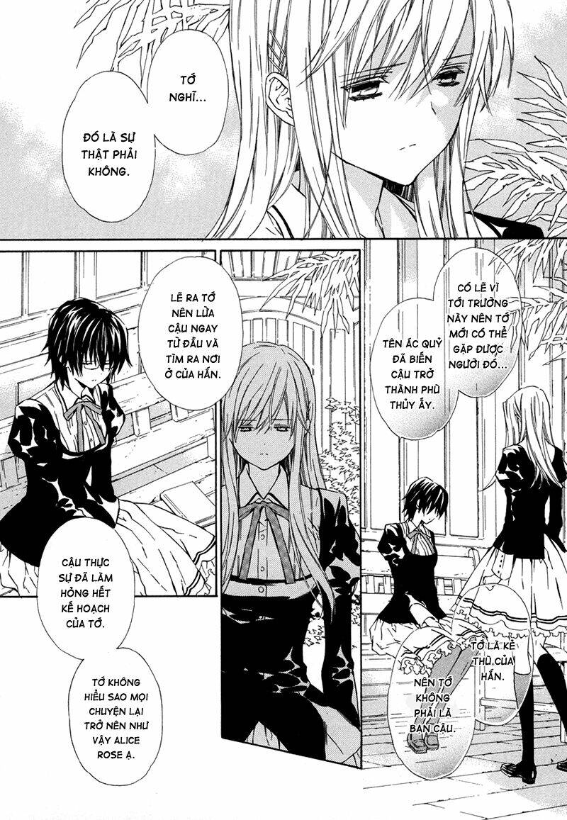 raspberry field no majo chapter 8 31