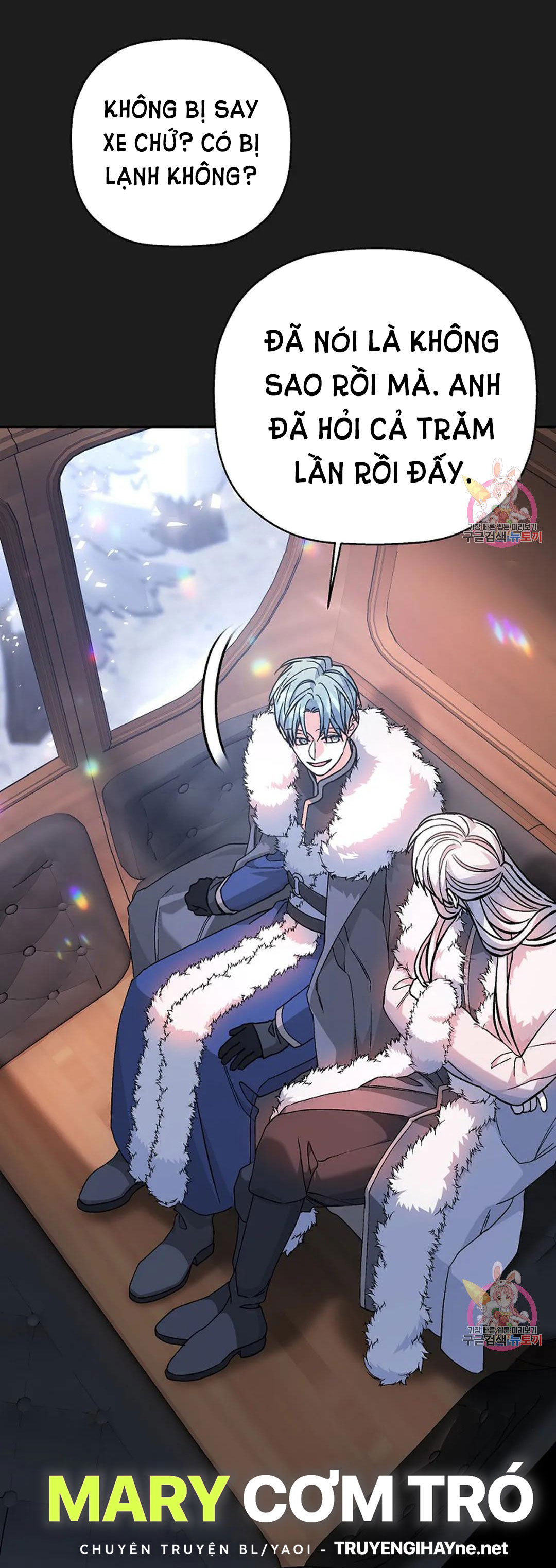 khế ước vĩnh cửu chapter 53.2 27