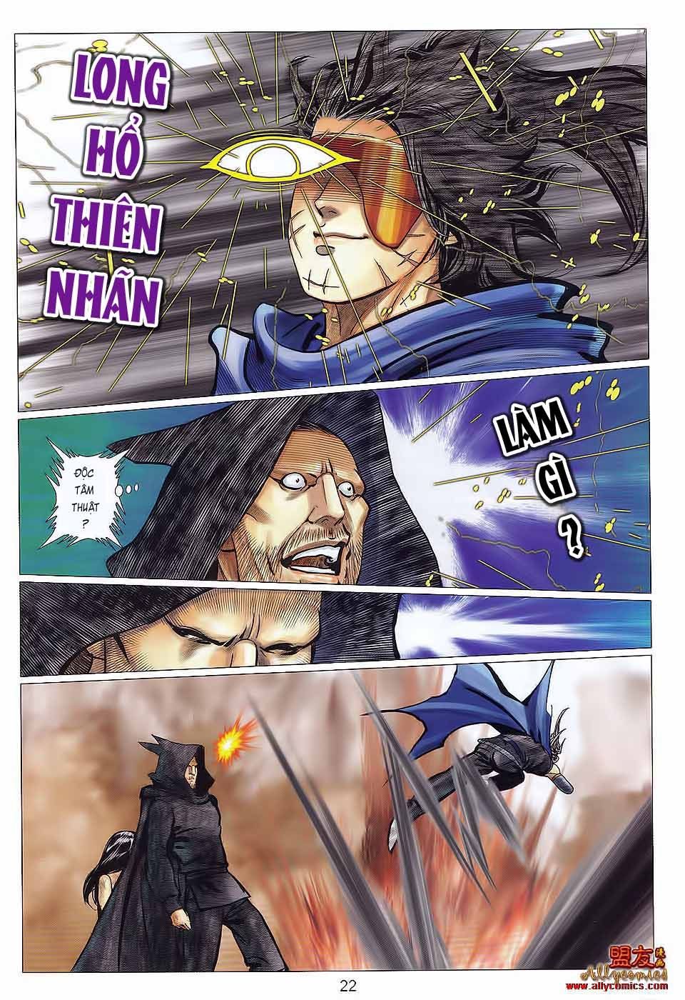 tuyệt thế vô song 2 chapter 116 21