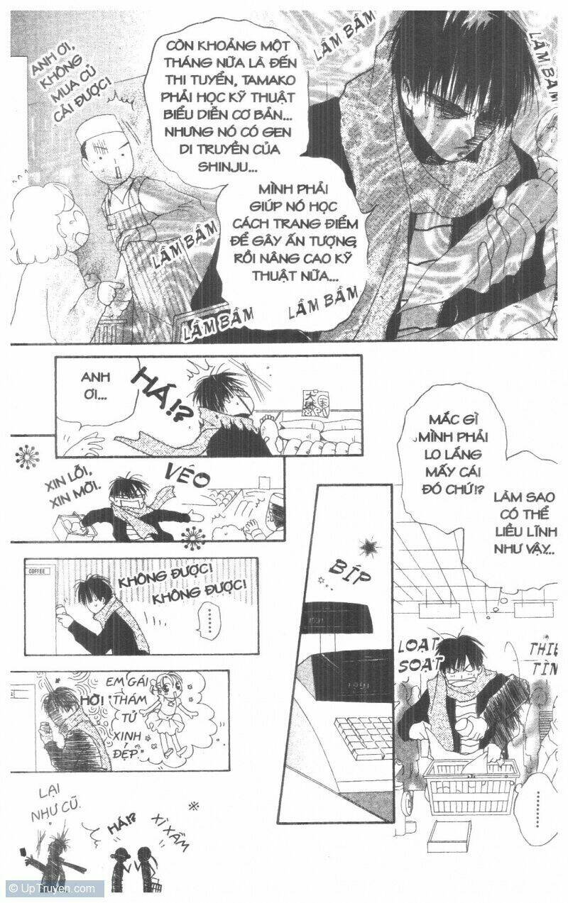 tennen paaru pinku chapter 2 109