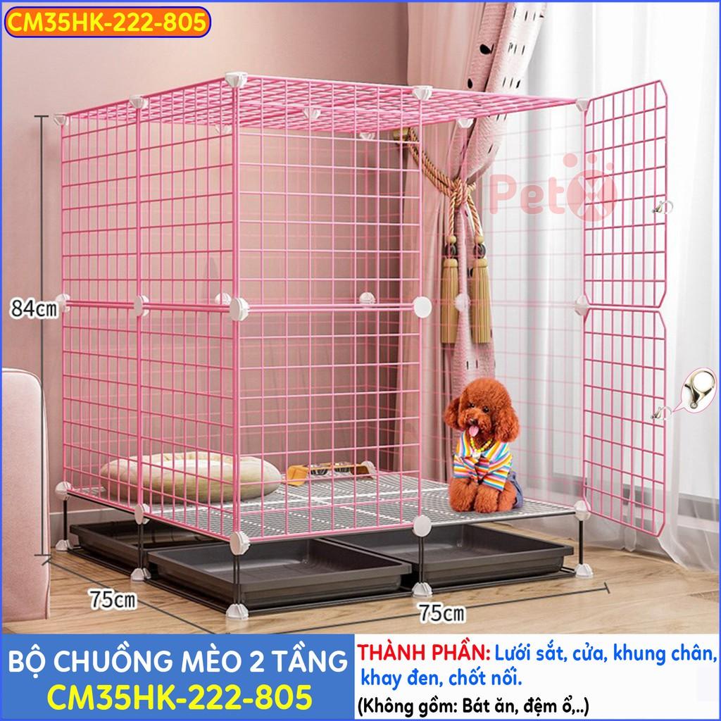 Chuồng chó mèo có chân khay (cho mèo, thỏ, sóc, bọ ú…)