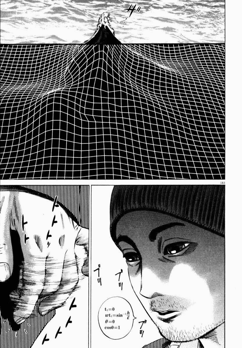 homunculus chapter 41 22