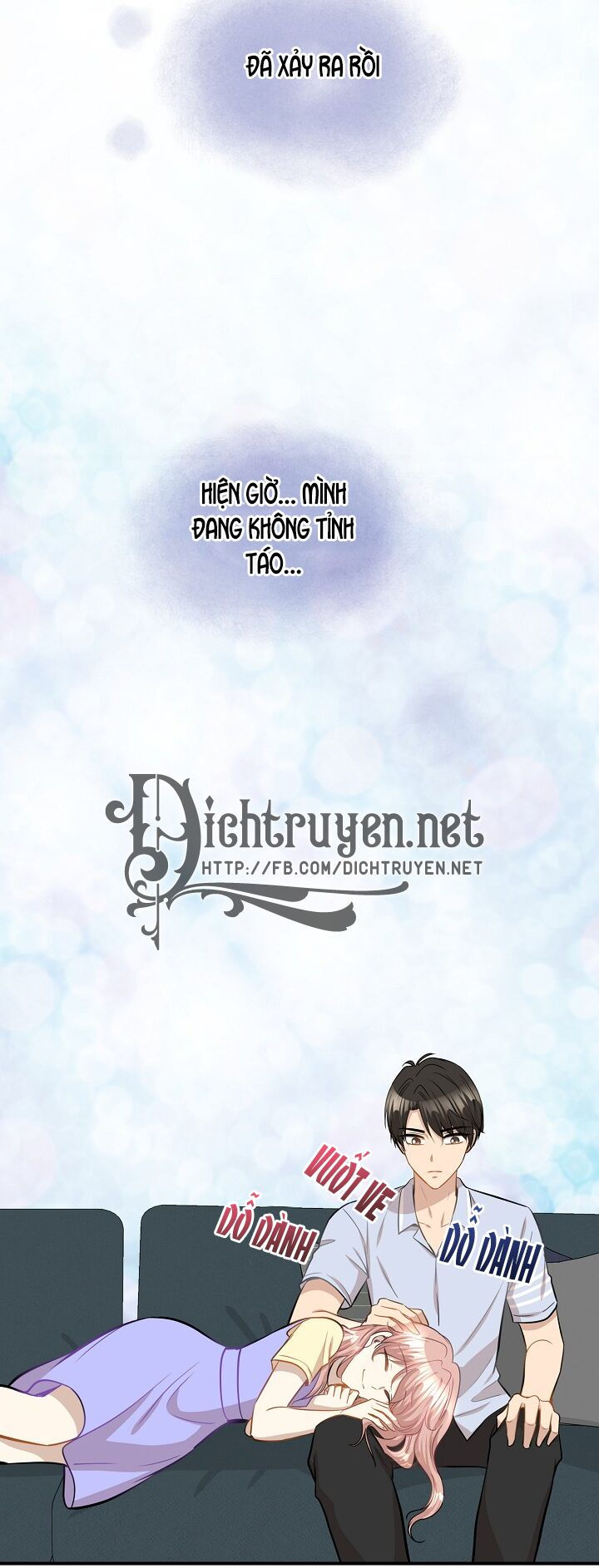 cuộc sống kỳ thú chapter 42 12