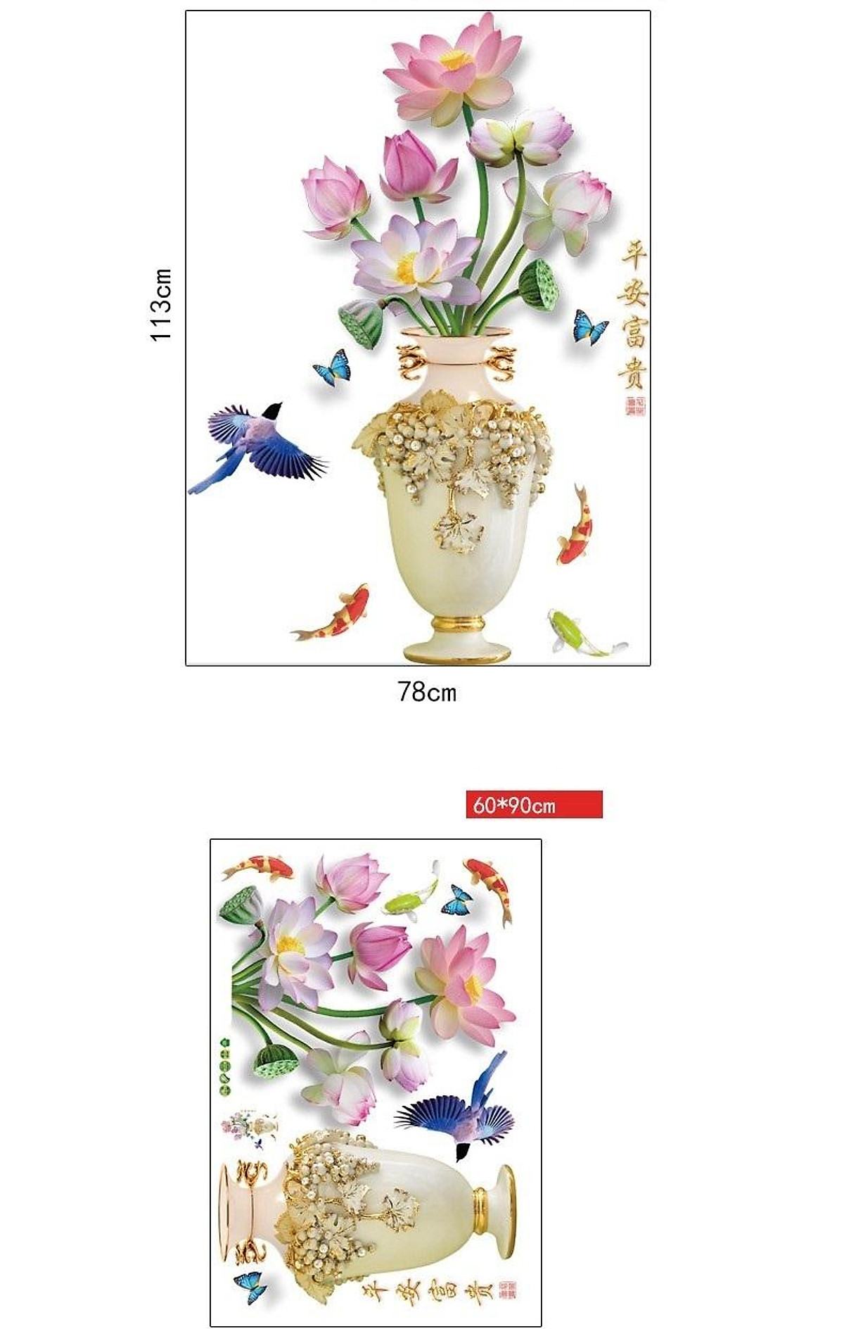 DECAL DÁN TƯỜNG COMBO BÌNH HOA HỒNG PHONG THỦY