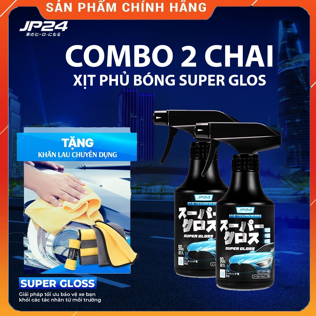 [CHÍNH HÃNG] Combo 2 Chai Xịt Phủ Bóng Sơn Xe Ô Tô Super Gloss JP24 300ml - Nhật Bản