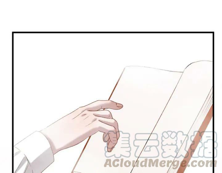 lượm được một tiểu hồ ly phần 3 chapter 123 40