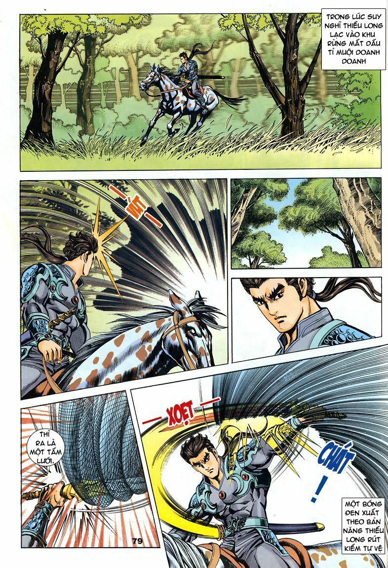 tầm tần ký chapter 77 18