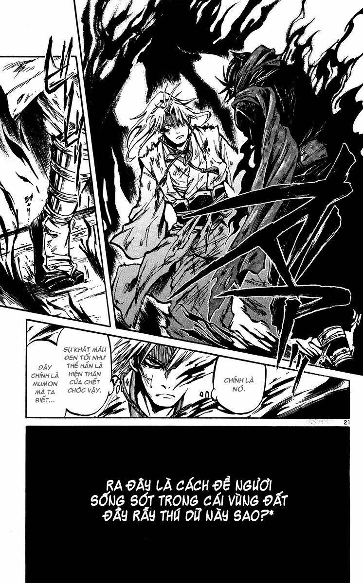 shinobi no kuni chapter 20 22