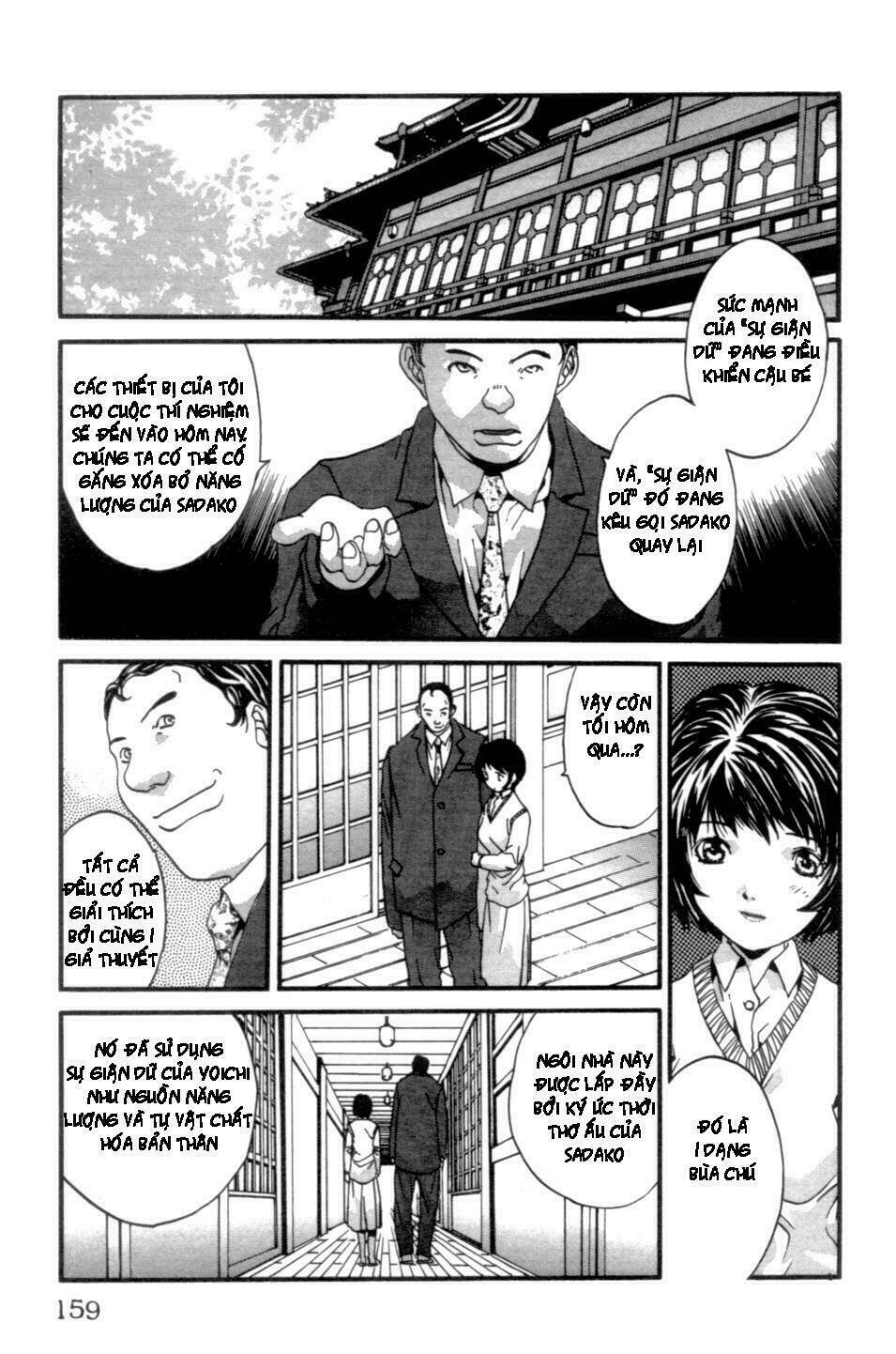 the ring 2 chapter 5 7