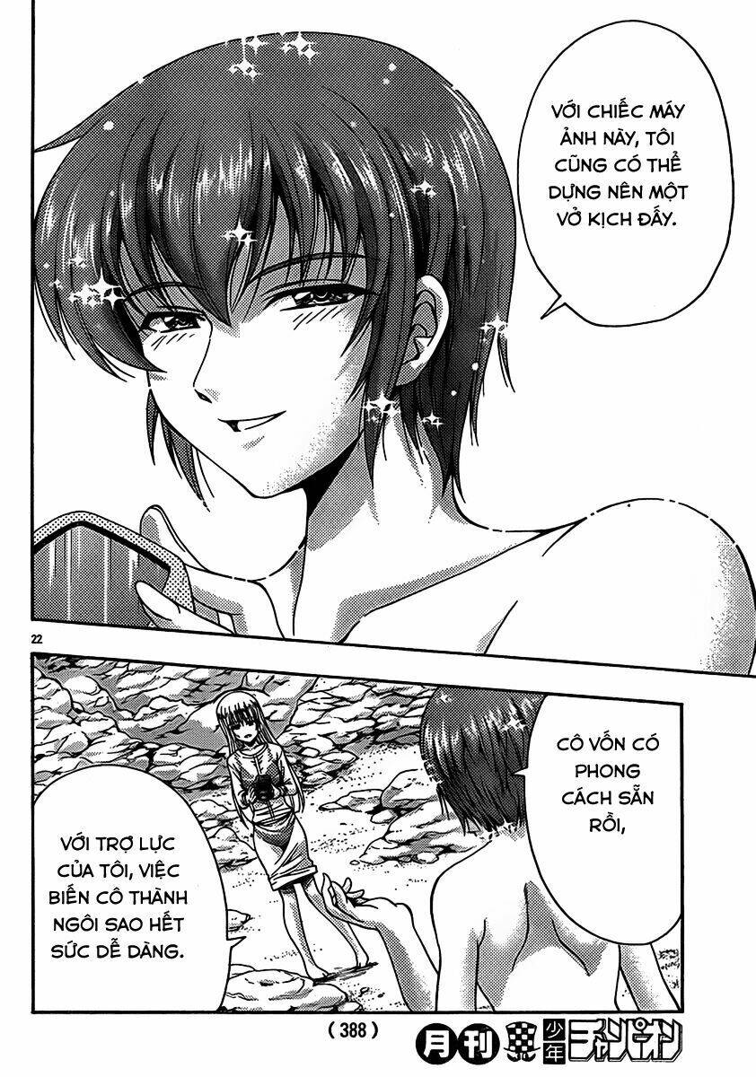 kimiiro focus-new chapter 21 24