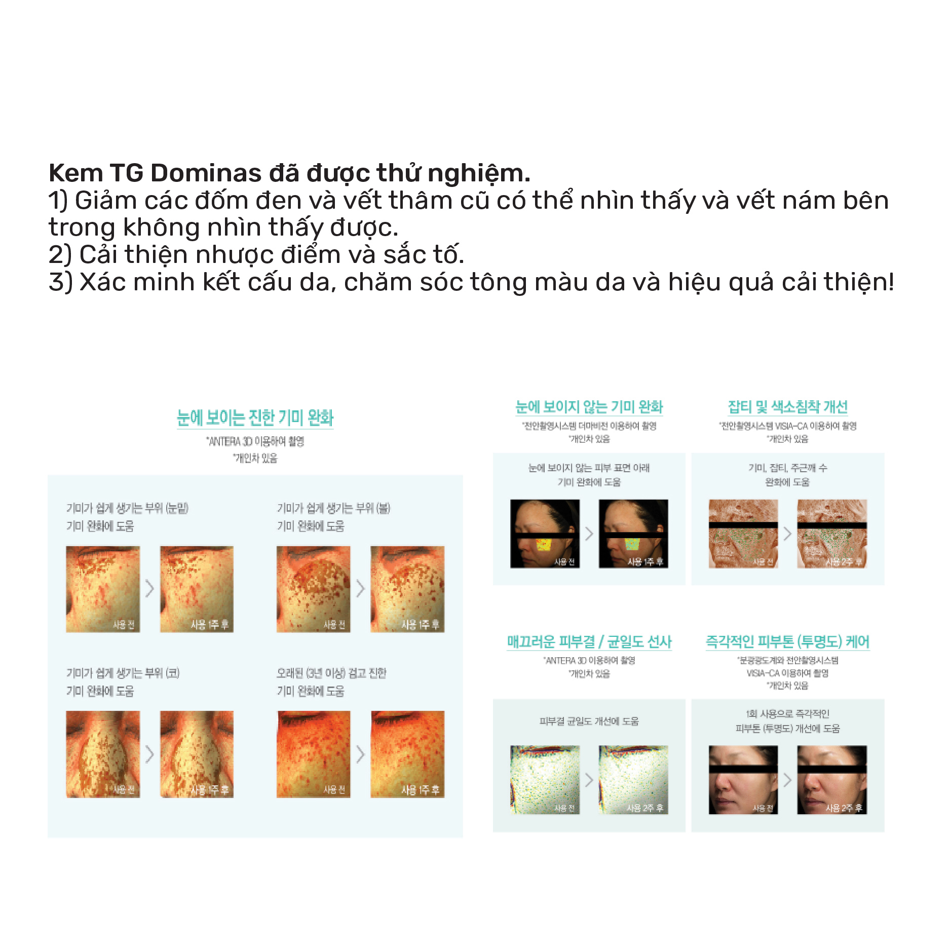 Combo TG Dominas Kem Dream Plus & Serum Dominas Dark Spot Treatment