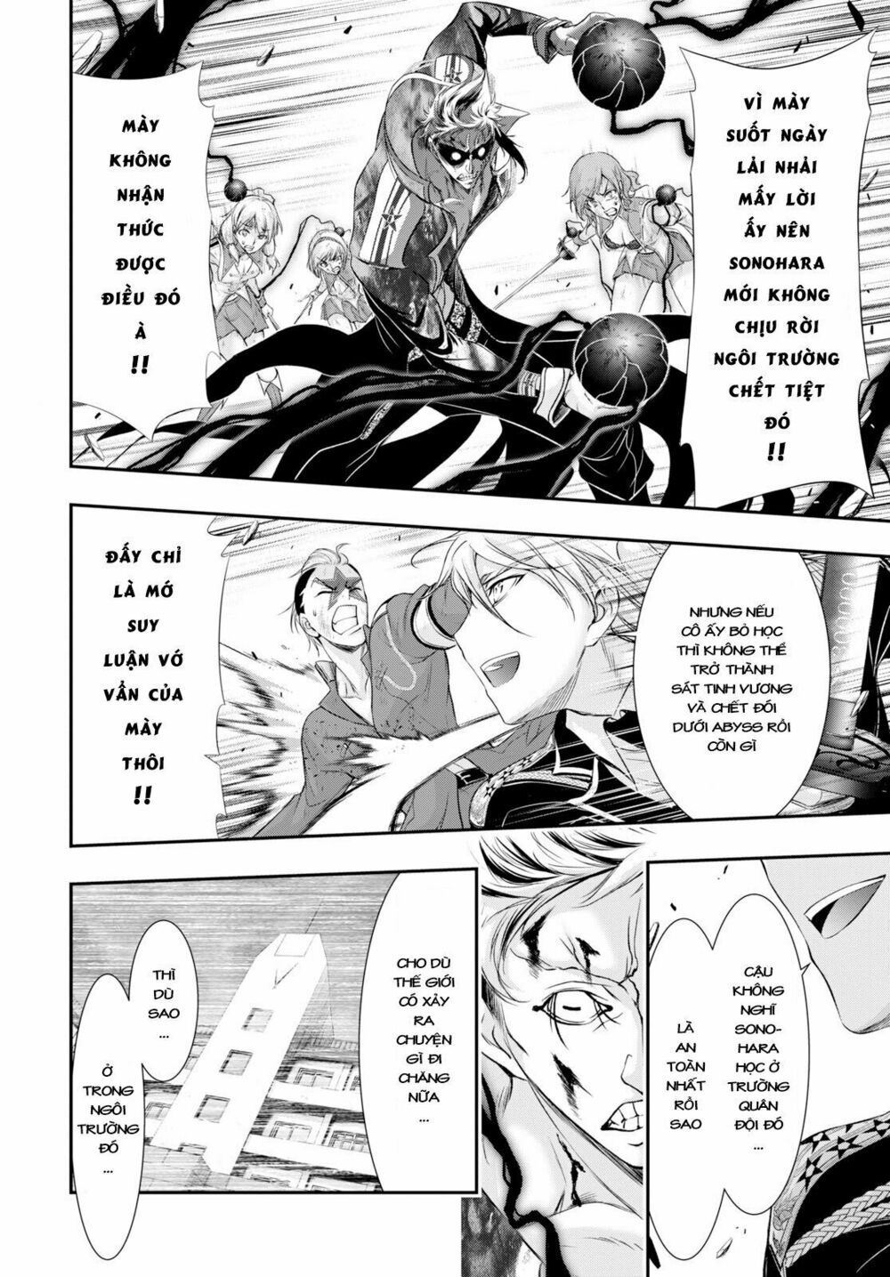 kích trụy vương huyền thoại chapter 53 16