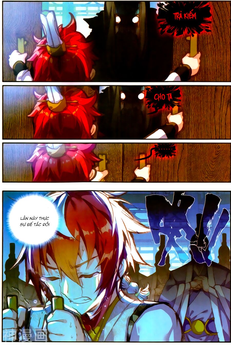 thế giới hoàn mỹ [m] chapter 60 11