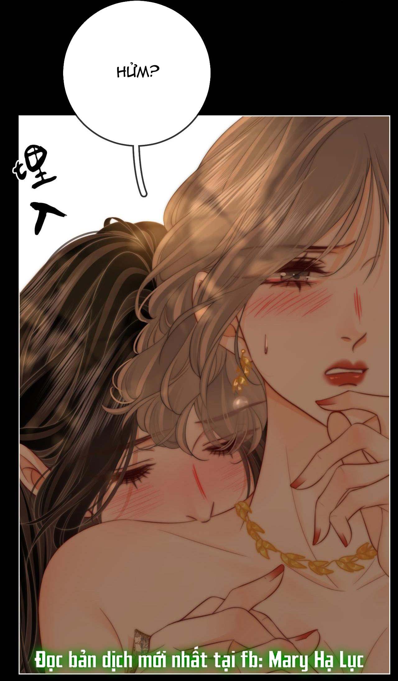 cố tiểu thư và khúc tiểu thư chapter 112 2