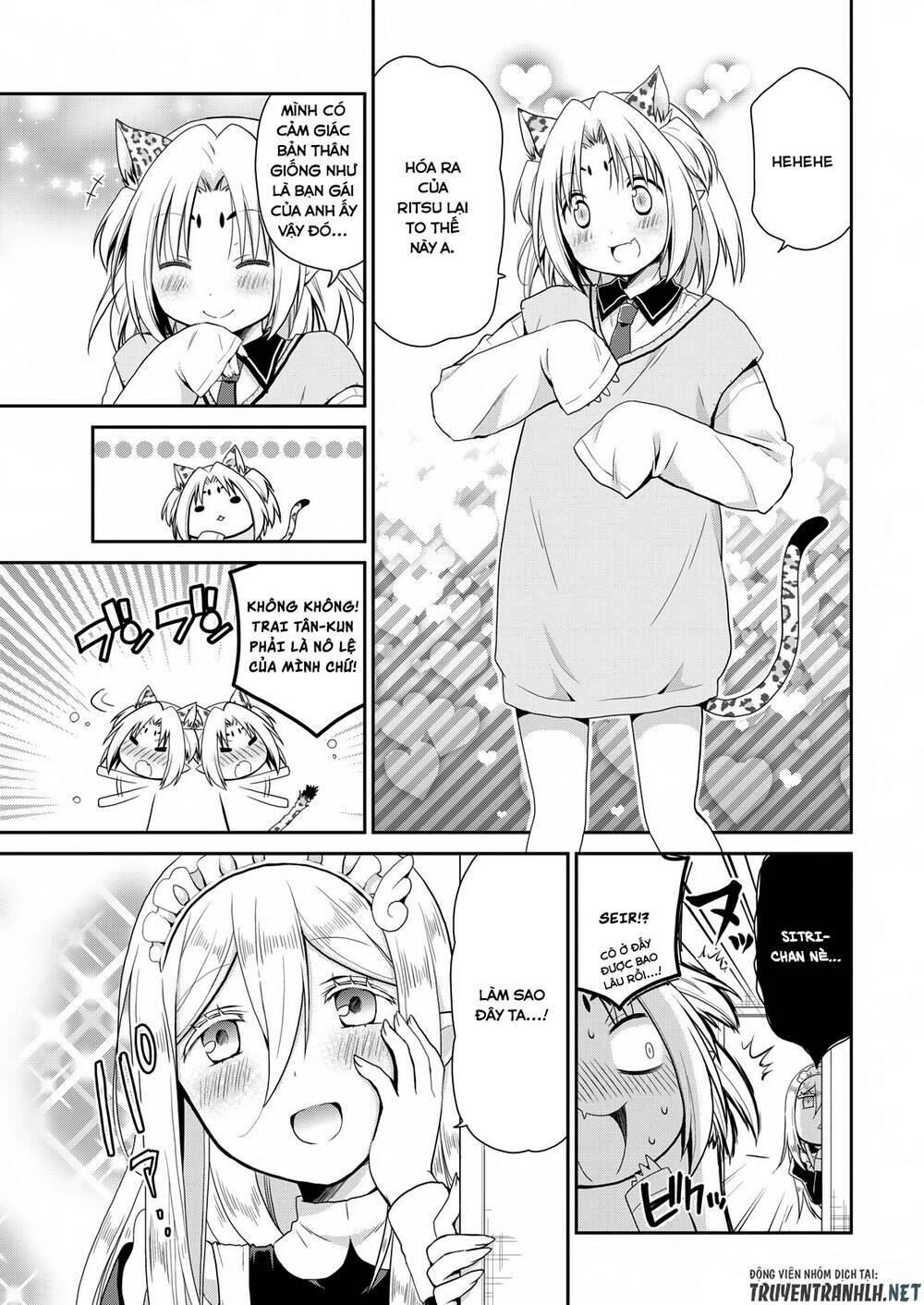 asmodeus wa akiramenai chapter 18 4