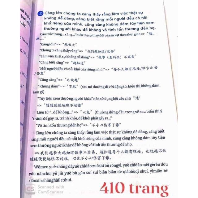 Sách -Combo:Từ điển Tiếng Trung công xưởng+Tuyển tập cấu trúc cố định Tiếng Trung ứng dụng +DVD tài liệu