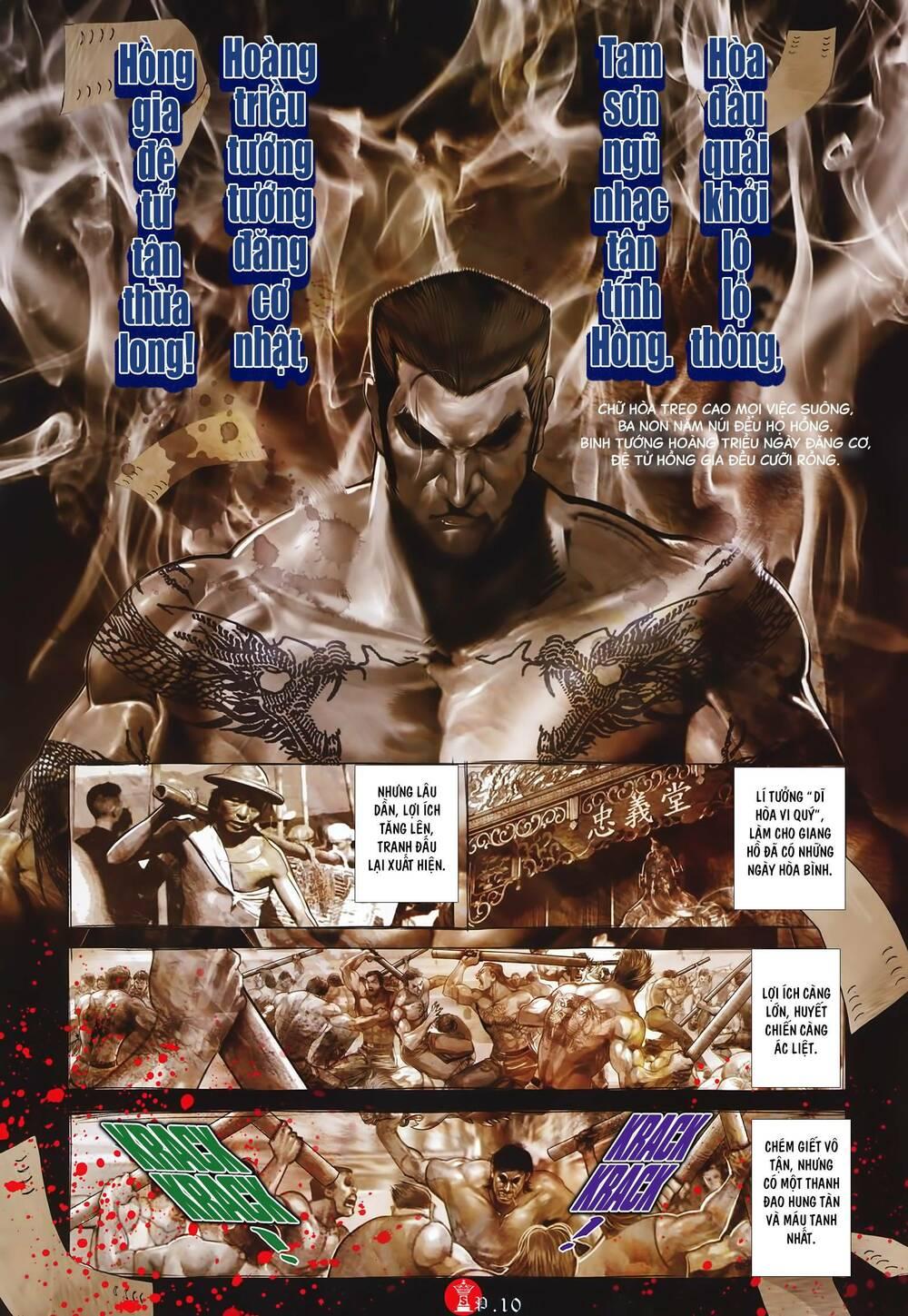 hỏa vũ diệu dương chapter 885 8